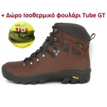 Ανδρικά μποτάκια πεζοπορίας Jacalu 3216 VG3.