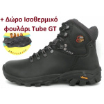 Ανδρικά μποτάκια πεζοπορίας Jacalu 3505 VH26.