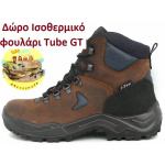 Ανδρικά μποτάκια πεζοπορίας Jacalu 3617 V2.