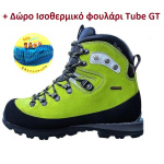 Ανδρικές ορειβατικές μπότες Bestard 0863 Crossover AG GTX