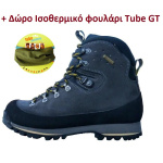 Ανδρικές ορειβατικές μπότες Bestard Kathmandu GTX.