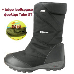 Après ski μπότες χιονιού Kefas Skeleton 2920 WP 01
