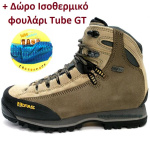 Γυναικεία μποτάκια πεζοπορίας Kefas Yupanqui 2626 04