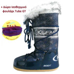 Γυναικείες apres ski μπότες χιονιού Kefas Artica Husky 06 Blue