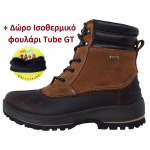 Μπότες χιονιού υψηλού ψύχους Jacalu 3273-1J