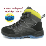 Παιδικά μποτάκια πεζοπορίας Jacalu 19021 3J