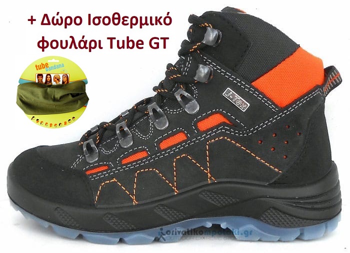 PEDIKA-MPOTAKIA-PEZOPORIAS-JACALU-19022-1-2 Παιδικά μποτάκια πεζοπορίας Jacalu 19022 1J - Image 1