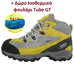 Παιδικά μποτάκια πεζοπορίας Kefas Campus 3345 03