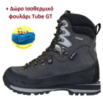 Ανδρικές ορειβατικές μπότες Bestard 0844 Nepal Pro Gtx