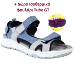 Γυναικεία σανδάλια πεζοπορίας Jacalu 5301.2.