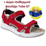 Γυναικεία σανδάλια πεζοπορίας Jacalu 5301.7