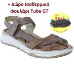 Γυναικεία σανδάλια πεζοπορίας Jacalu 5306.2.