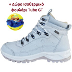 Γυναικεία μποτάκια πεζοπορίας Jacalu 37026.3J