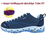 Ανδρικά παπούτσια πεζοπορίας Bestard Rando Air 2111 GTX