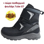 Après ski μπότες χιονιού Jacalu 31308.2J