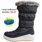 Γυναικείες apres ski μπότες χιονιού Jacalu 6368.1J