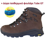 Ανδρικά κυνηγετικά μποτάκια Jacalu 31531.2