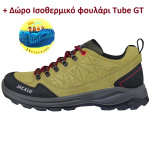 Ανδρικά παπούτσια πεζοπορίας Jacalu 31810.1J